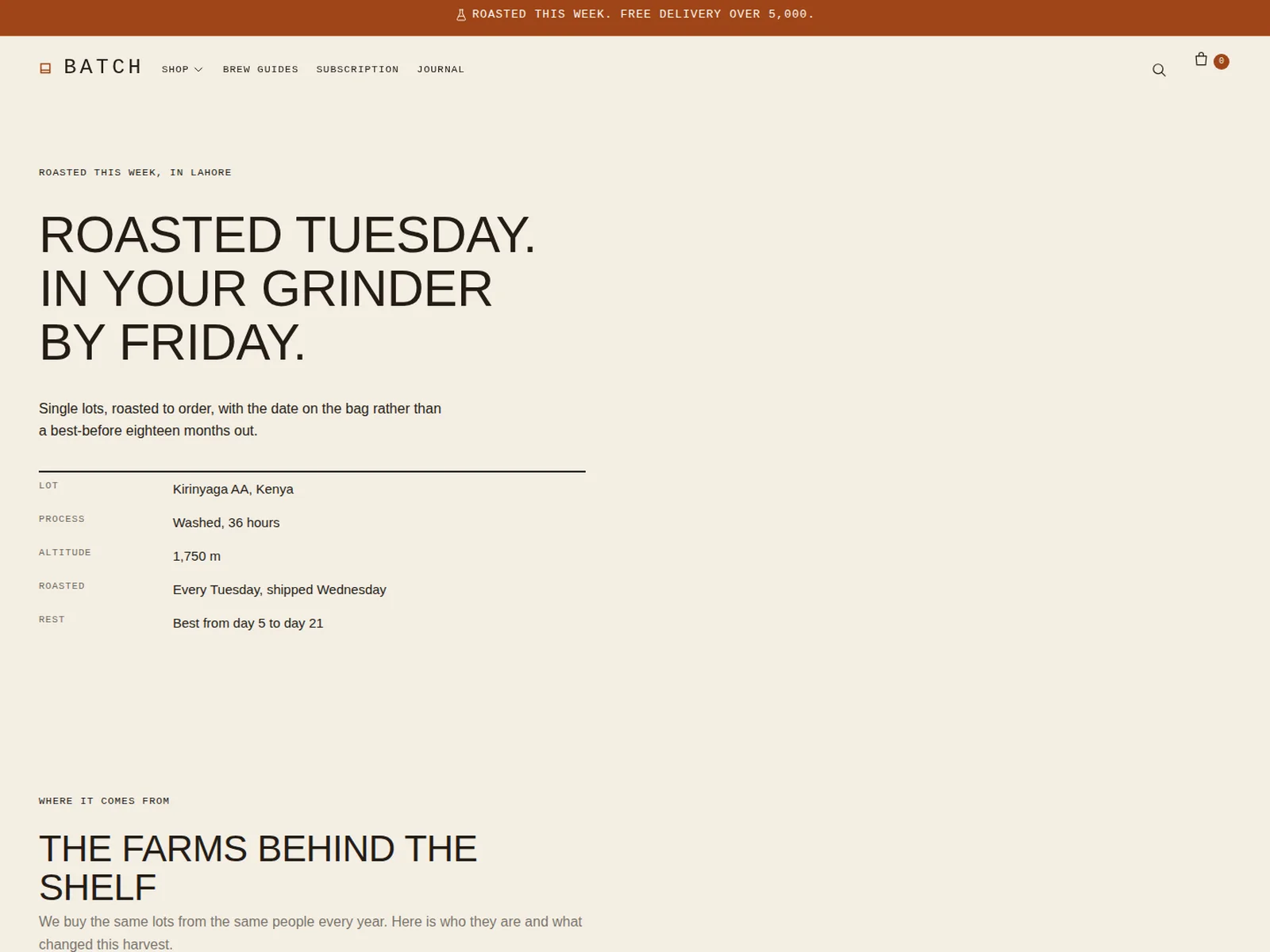 Batch by Foxfora — homepage
